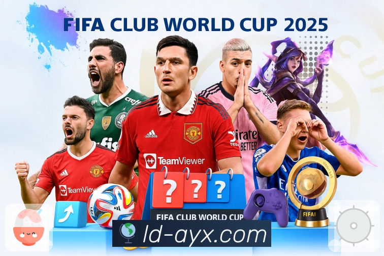 <strong>爱游戏</strong>官方App二维码下载