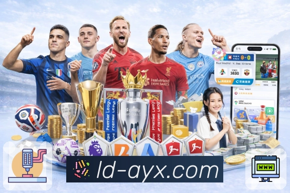 <strong>爱游戏</strong>App 二维码入口