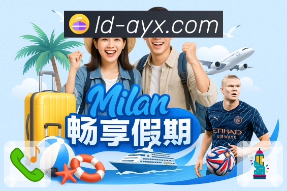 奖项5